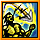 Unknown Skill