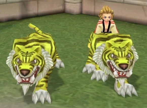 Yellow Tigris